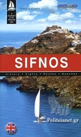 Sifnos travel guide