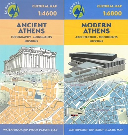 Stadsplattegrond Athene ancient and modern - oud en nieuw | Anavasi