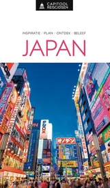 Reisgids Capitool Reisgidsen Japan | Unieboek