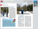 Wandelgids Münchner Berge, WinterErlebnisTouren mit Kindern | Rother Bergverlag