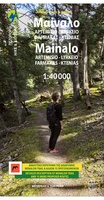 Mainalo - Menalon Trail  - Peloponnesos