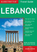 Libanon – Lebanon