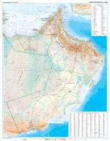 Oman - United Arab Emirates Geographical  - Oman / Verenigde Arabische Emiraten geografisch | 74 x 94 cm