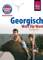 Georgisch – Duits – Wort für Wort