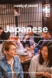 Woordenboek Phrasebook & Dictionary Japanese – Japans | Lonely Planet