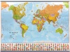 Wereldkaart 66ML-mvl Politiek, 136 x 100 cm | Maps International
