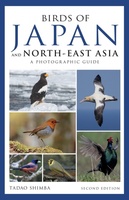 the Birds of Japan and North-East Asia