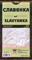 Slavyanka