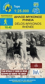 Wandelkaart 10.42 Delos - Mykonos (Mikonos) - Rheneia (Reneia) | Anavasi